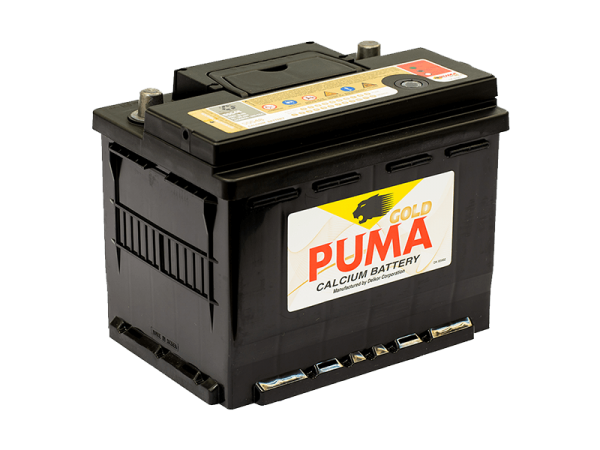 battery-puma-55548